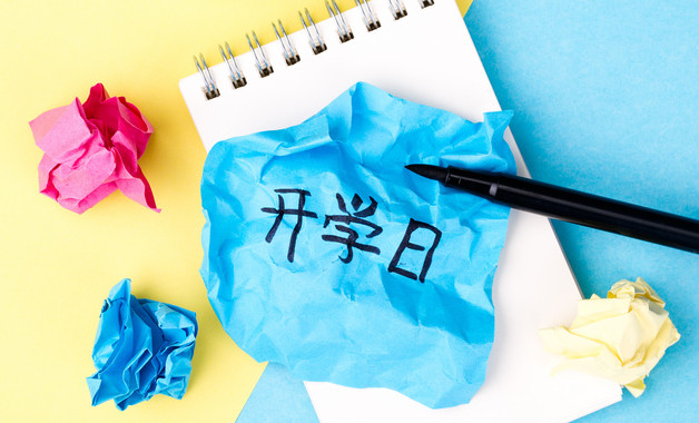 媽媽生日祝福語簡(jiǎn)短8字 媽媽生日祝福語10字（精選
928句）