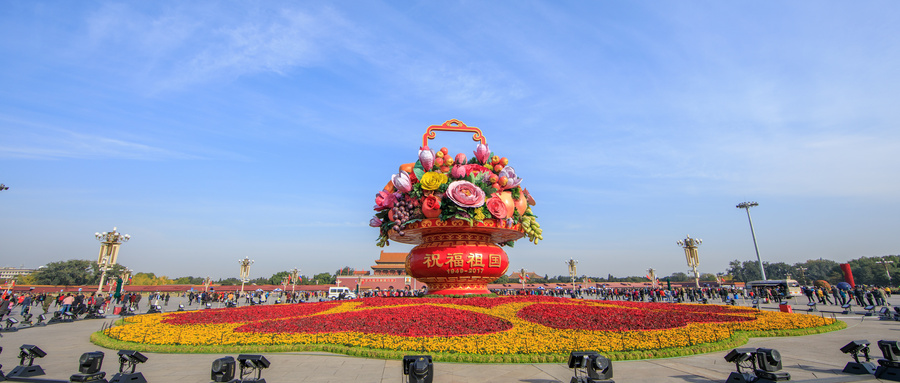 給領(lǐng)導(dǎo)的生日祝福語（精選
823句）