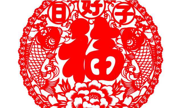 農(nóng)村小學(xué)個人總結(jié)