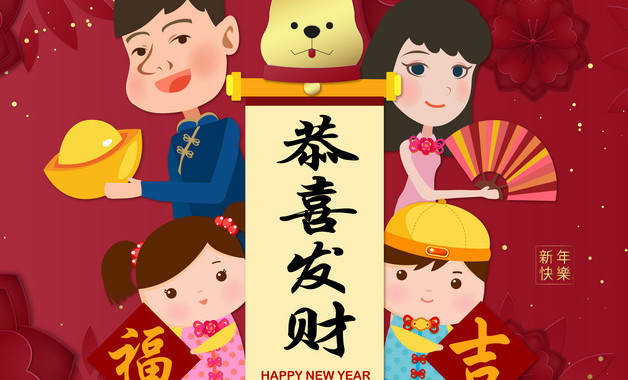 六一兒祝福語(yǔ)(15篇)