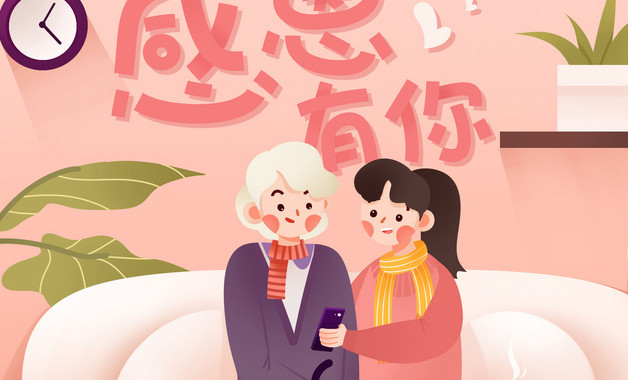 給自己生日祝福語短語（精選
798句）