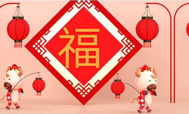 小孩滿月酒祝福語(yǔ)(13篇)