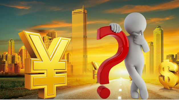 淺談電力企業(yè)安全管理標(biāo)準(zhǔn)化的建立與執(zhí)行